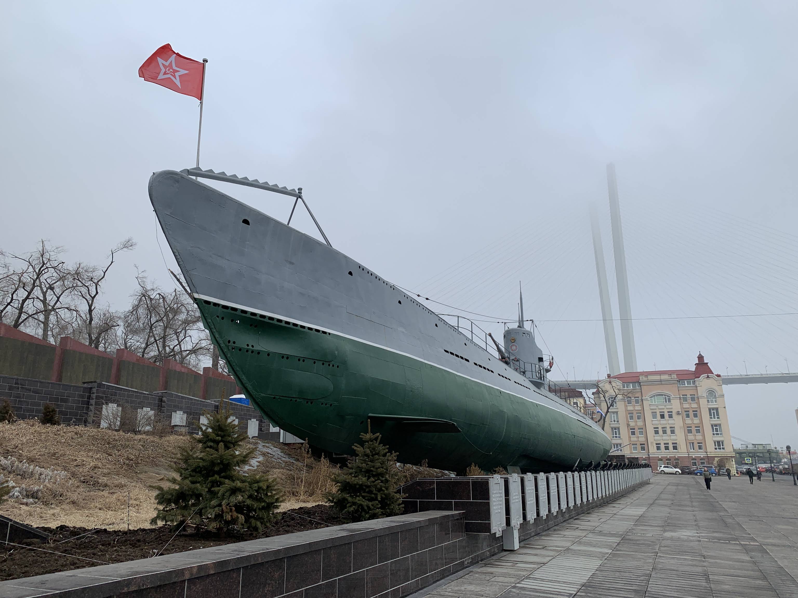 S-56