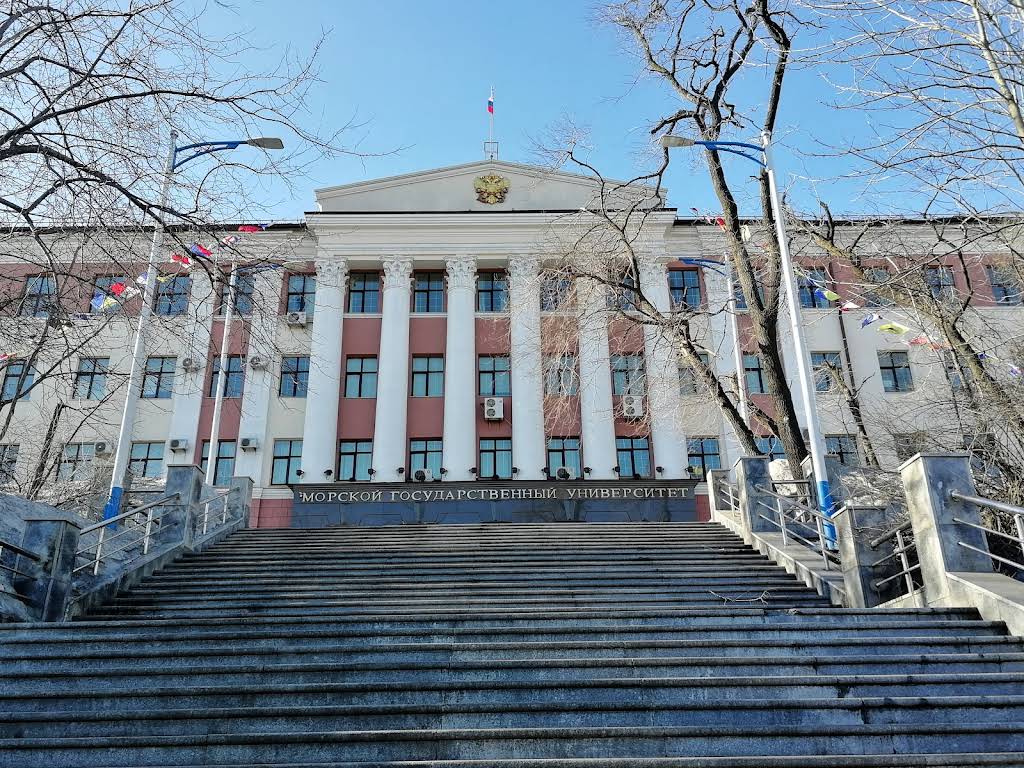 University