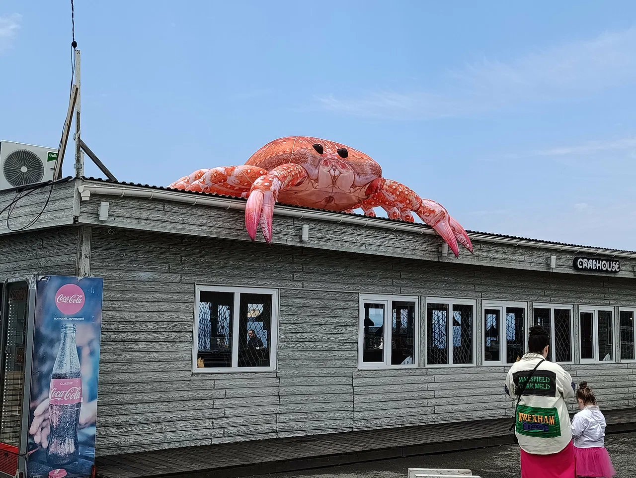 Crab House